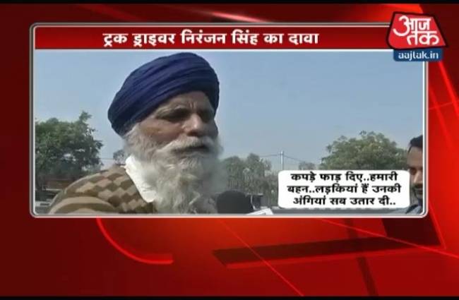 मुरथल मामले में सामने आए चश्मदीद