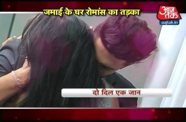 जमाई राजा के सेट से