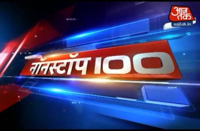 नॉनस्टॉप 100