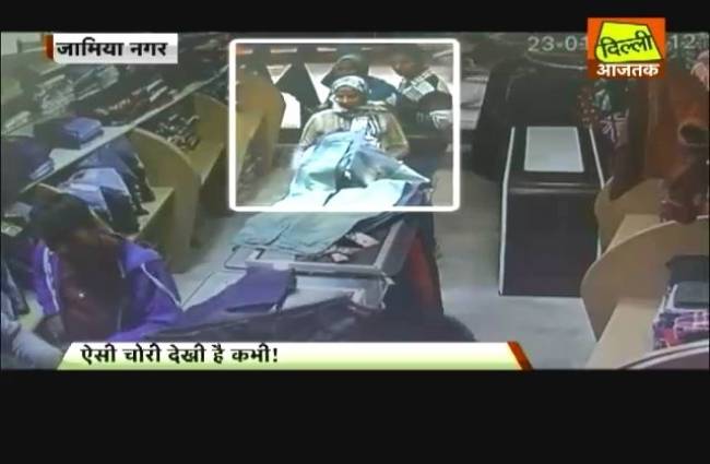 पीसीआर
