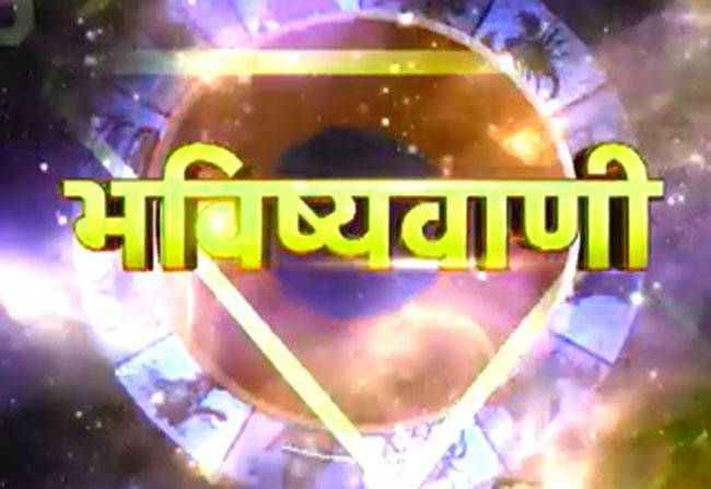 ...इन उपायों से संवरेगा आपका दिन