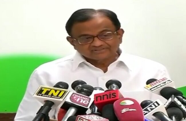 पूर्व वित्त मंत्री पी चिदंबरम