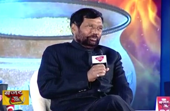 केंद्रीय खाद्य मंत्री राम विलास पासवान