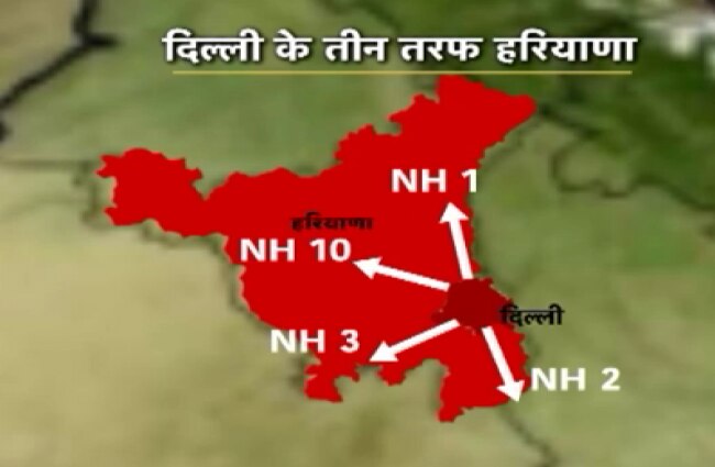 बाहरी दिल्ली के सभी रास्ते सील