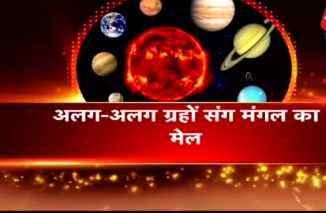 मंगल ग्रह का प्रभाव