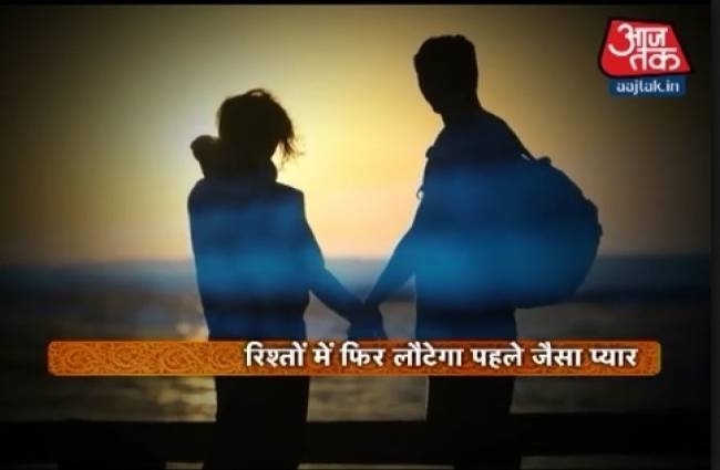 प्यार की जादुई वस्तुएं और उनका प्रयोग