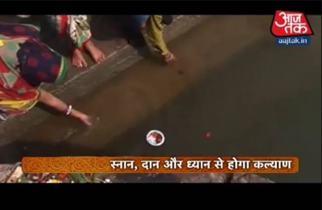 बहुत शुभ होती है माघ मास की पूर्णिमा