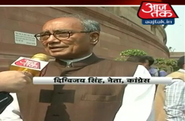 बजट पर नेताओं के बयान