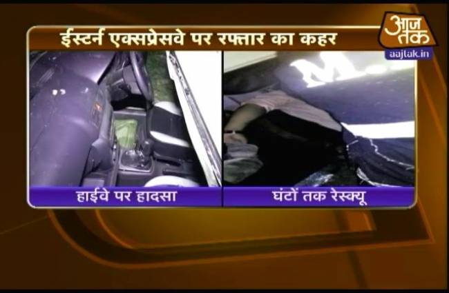 तेज रफ्तार कहर ने ली ड्राइवर की जान