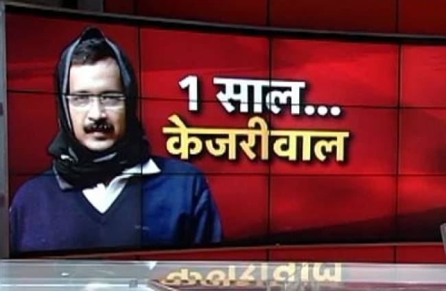 '30 नवंबर 2015 तक के पानी के बकाया मिल माफ होंगे'