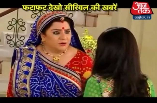 सीरियल एक्सप्रेस