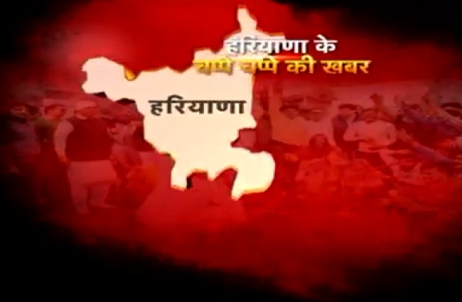 जाट आंदोलन की 'ग्राउंड रिपोर्ट'