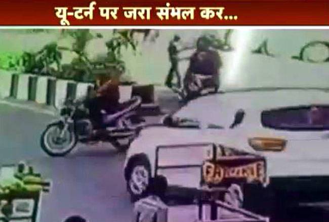 DSP के बेटे ने बाइक सवार को मारी टक्कर