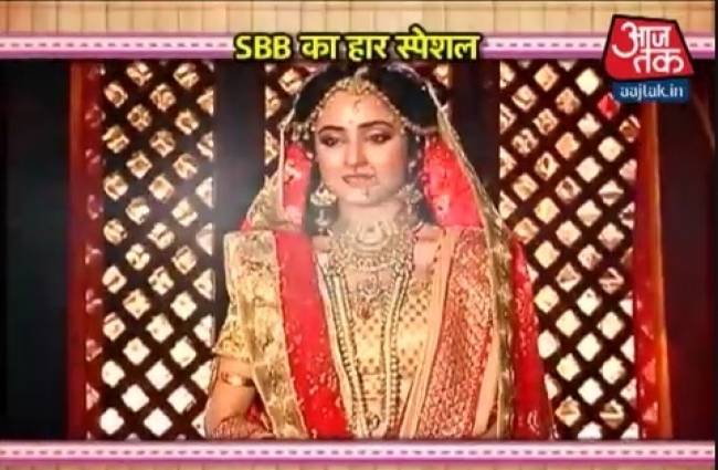 टीवी की बहुओं का हार से प्यार, सदाबहार