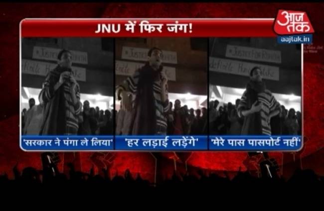 हल्ला बोल: आरोपियों के साथी टीचरों पर भी हो कार्रवाई