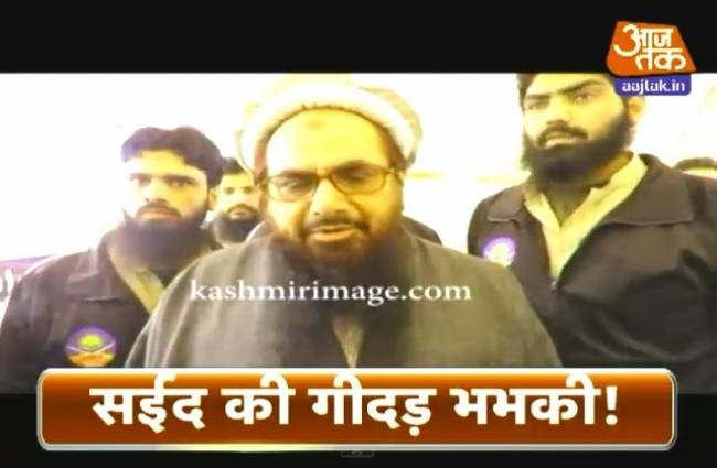 अभी तक की बड़ी खबरों पर एक नजर