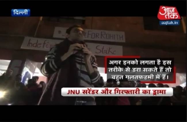 जेएनयू में शरण ले रखी है पांचों फरार 'देशद्रोहियों' ने