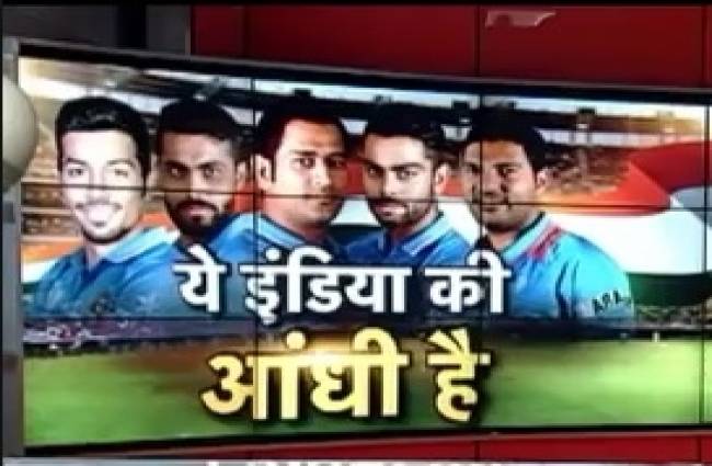 बांग्लादेश, पाकिस्तान पिटे और अब लुटेगी लंका