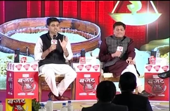 'बजट आज तक' में महंगाई का मुद्दा