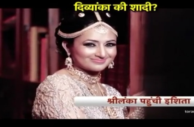 दिव्यांका