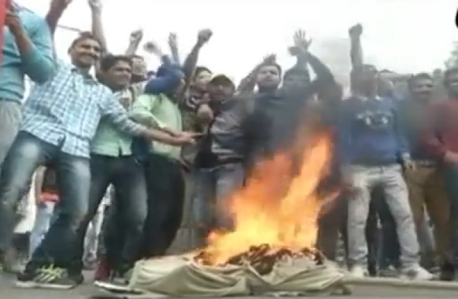 जाट आंदोलन