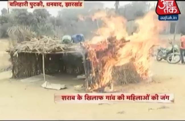 गुलाबी गैंग की तर्ज पर शराब के खिलाफ जंग