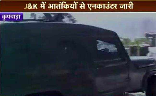 कुपवाड़ा एनकाउंटर में 5 आतंकी ढेर