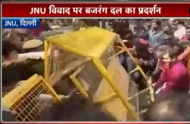 उग्र प्रदर्शन