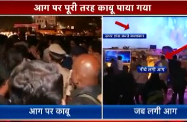 'मेक इन इंडिया वीक'