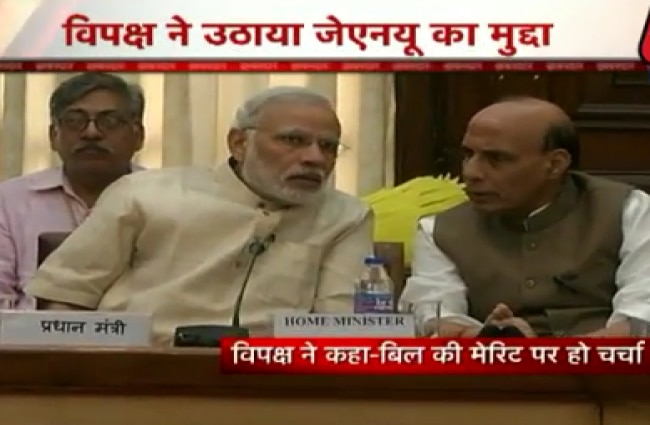 खबरदार: सभी बड़ी खबरों पर एक नजर