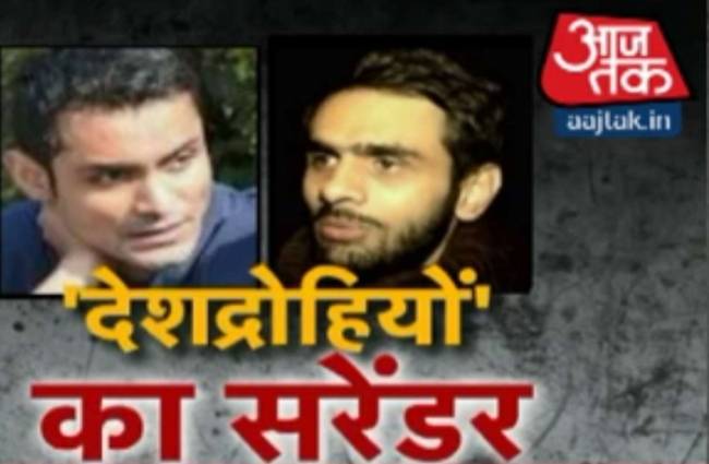 खालिद और अनिर्बान का सरेंडर