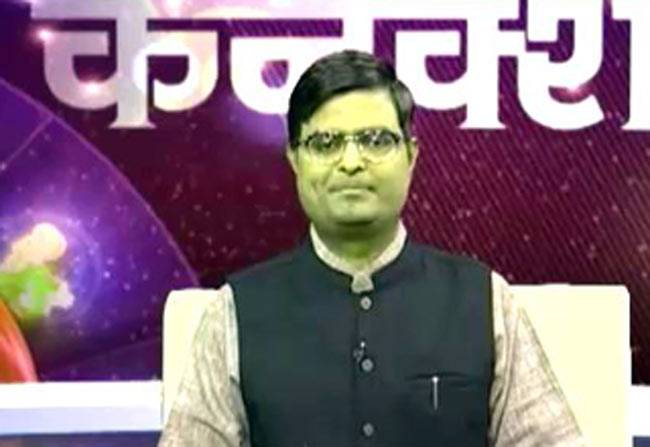 पीला पुखराज पहनते वक्त रखें इन बातों का ध्यान