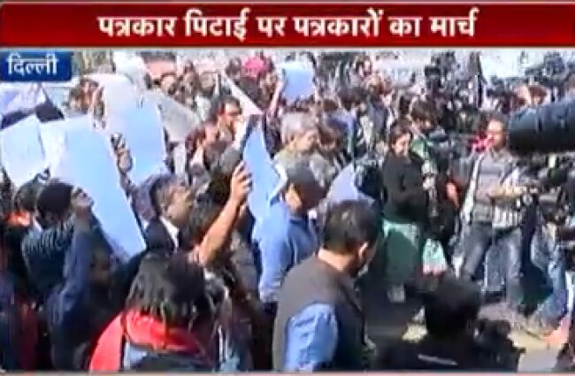 विरोध मार्च