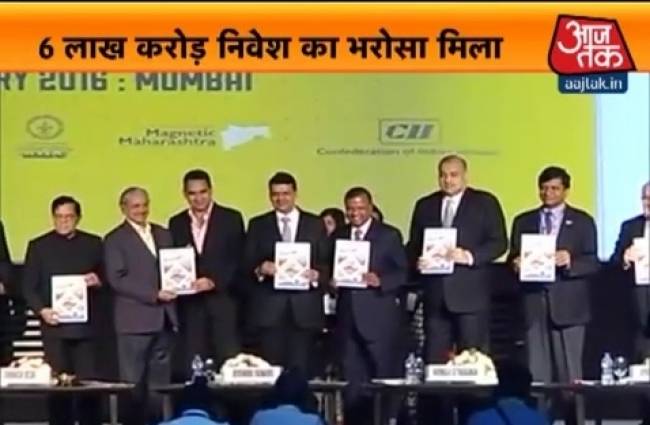 मेक इन इंडिया वीक में महाराष्ट्र को अरबों के निवेश का भरोसा