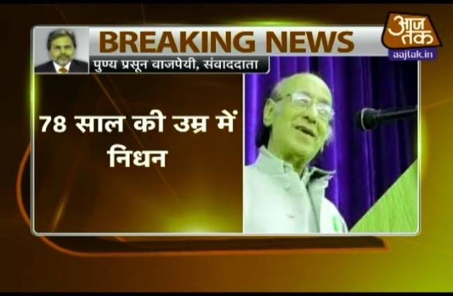 मशहूर शायर निदा फाजली का निधन