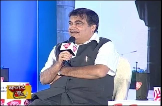 केंद्रीय मंत्री नितिन गडकरी