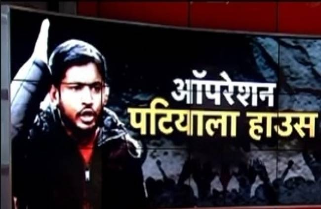 Exclusive: तीन वकीलों ने मिलकर रची थी कन्हैया को मारने की साजिश