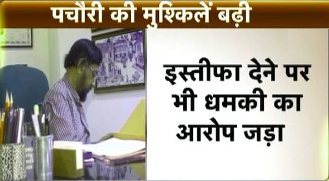 पचौरी पर महिला ने लगाया यौन शोषण का आरोप