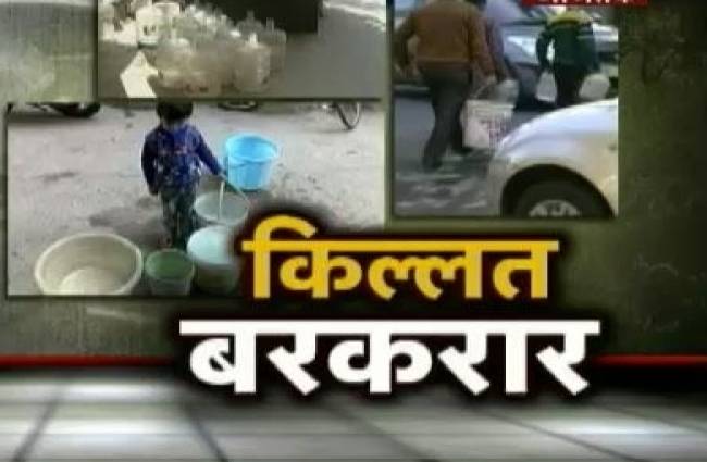पानी की कमी से बेहाल दिल्ली के कई इलाके