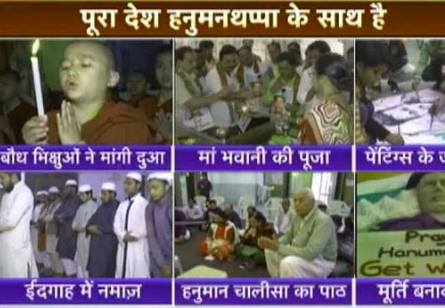 लांस नायक हनुमंतप्‍पा की हालत नाजुक