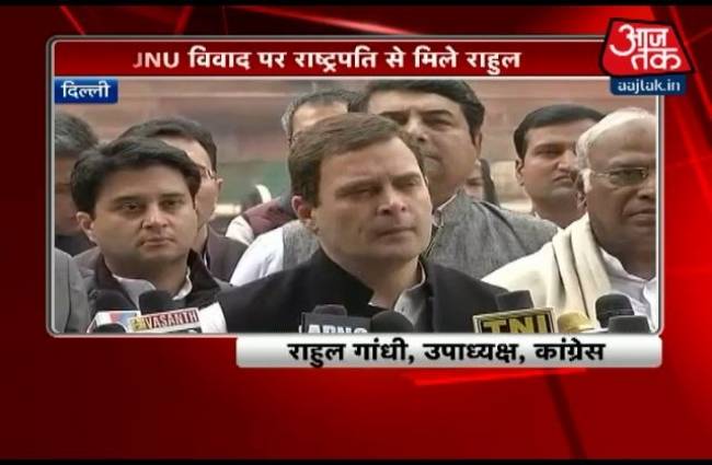 देश भक्ति मेरे खून में है: राहुल गांधी