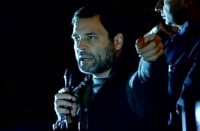 कांग्रेस उपाध्यक्ष राहुल गांधी