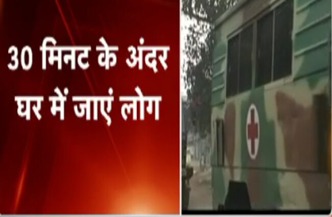 रोहतक में शांति बहाली की कोशिश