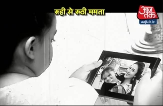 इशिता के लिए रो रही है रूही, बदल गए रमन के तेवर