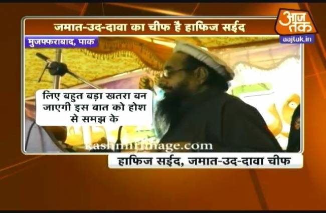 हाफिज सईद ने दी पठानकोट जैसे आतंकी हमले की धमकी