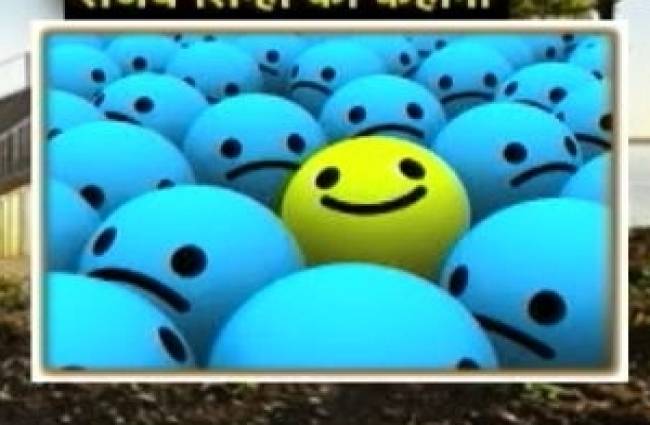 सुनिए शब्दों से बनीं दुनिया की कहानी