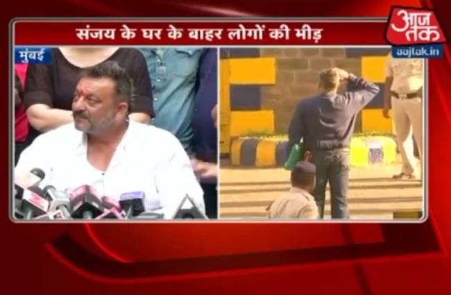 संजय दत्त