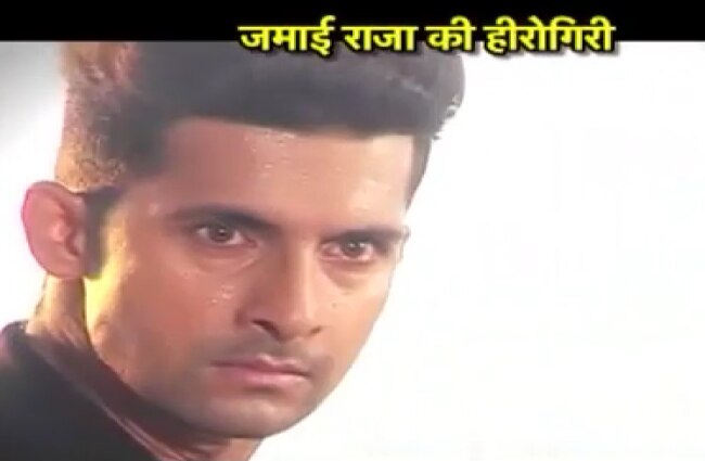 सास, बहू और बेटियां