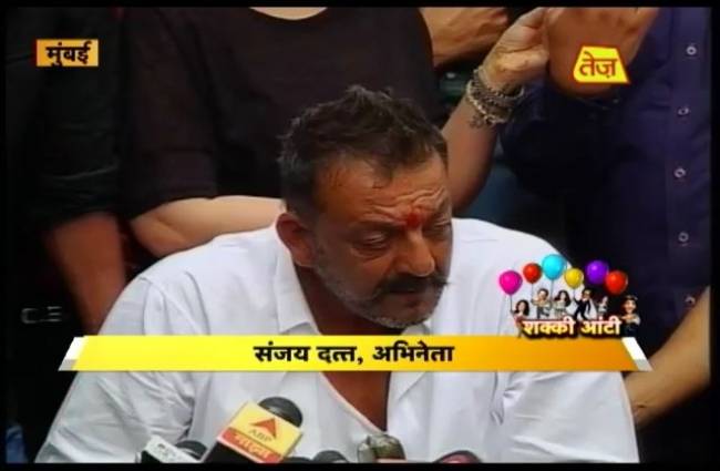 संजय की रिहाई की खुशी में सलमान देंगे पार्टी!