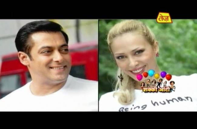 चोरी-चोरी प्यार कर रहे हैं सलमान!